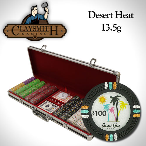 Desert Heat 13.5 Gram Clay Poker Chips in Black Aluminum Case - 500 Ct.